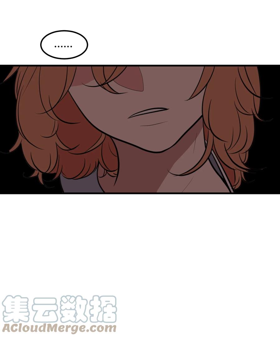 110 失去的记忆(1/2)-第111话