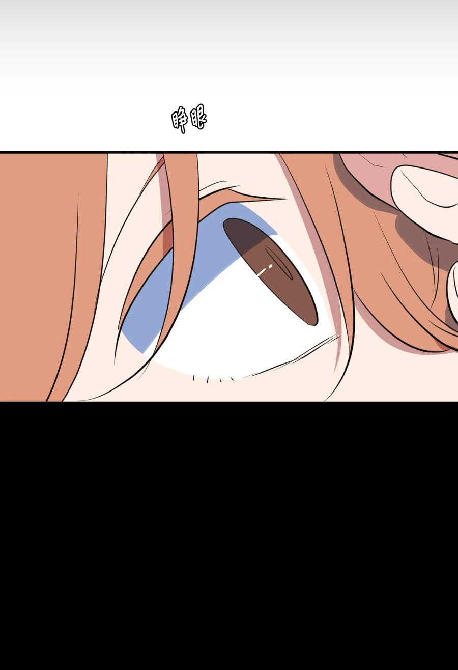 110 失去的记忆(1/2)-第111话