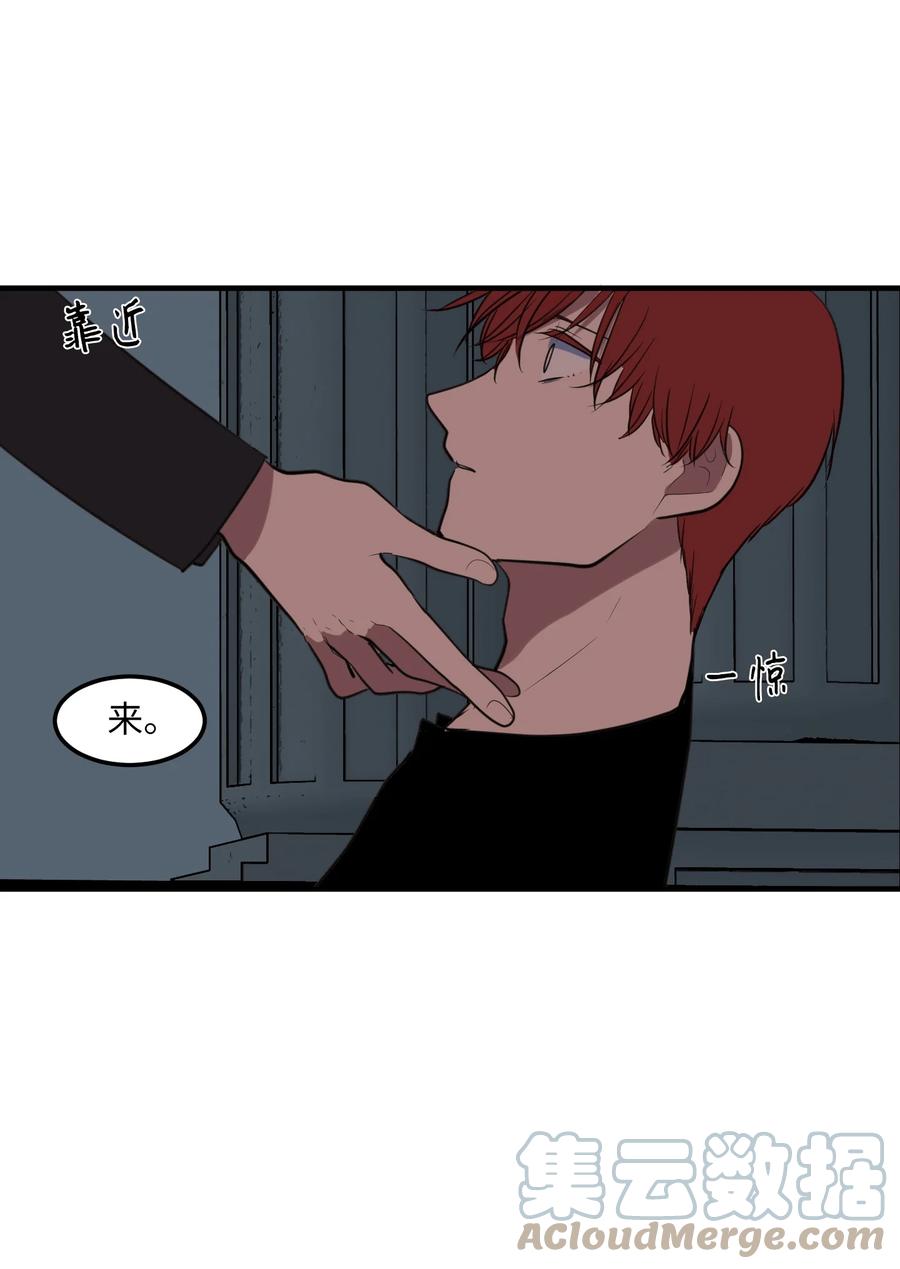 110 失去的记忆(1/2)-第111话