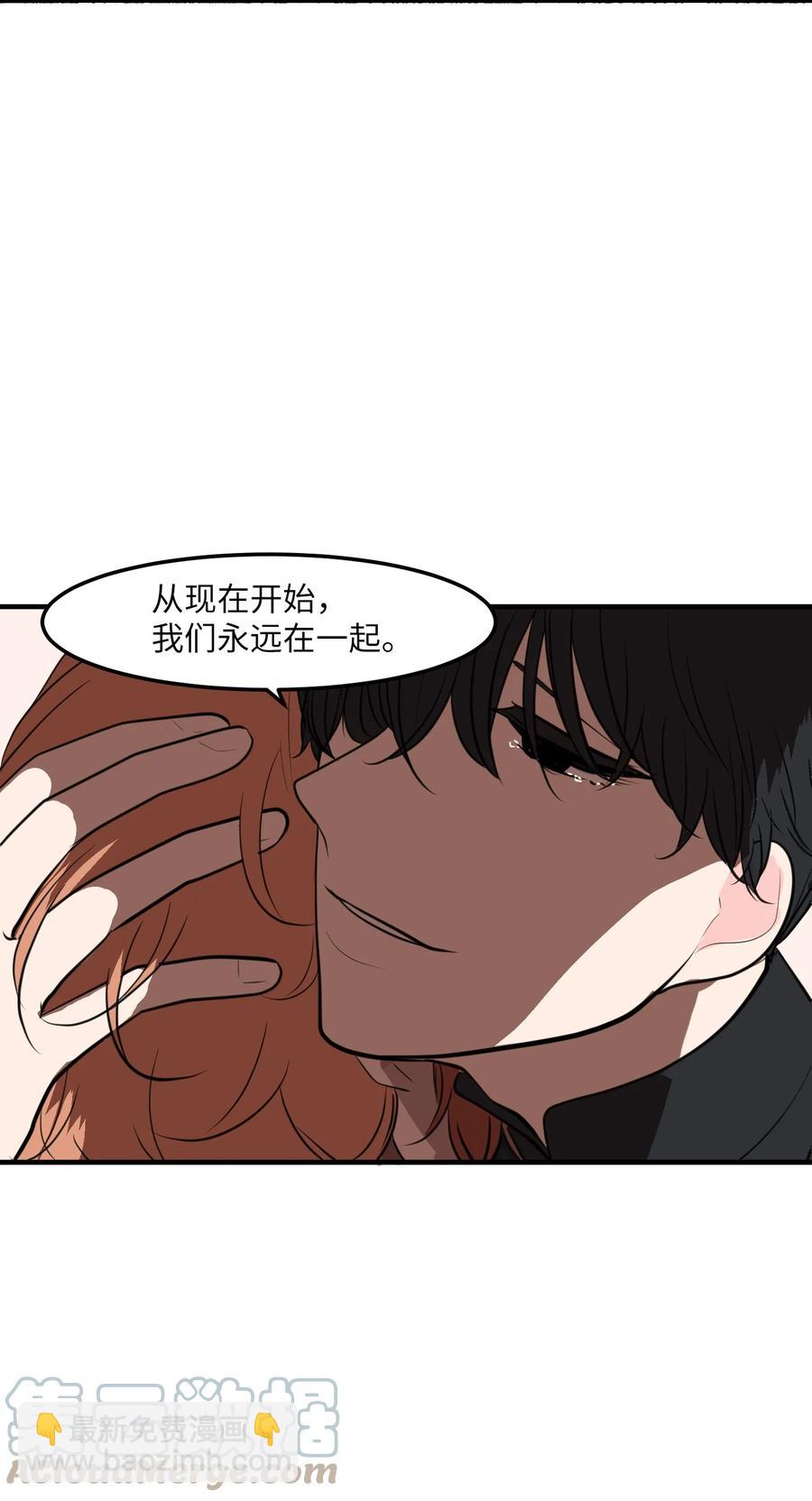 112 永远(1/2)-第113话