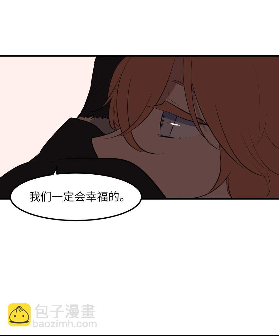 112 永远(1/2)-第113话