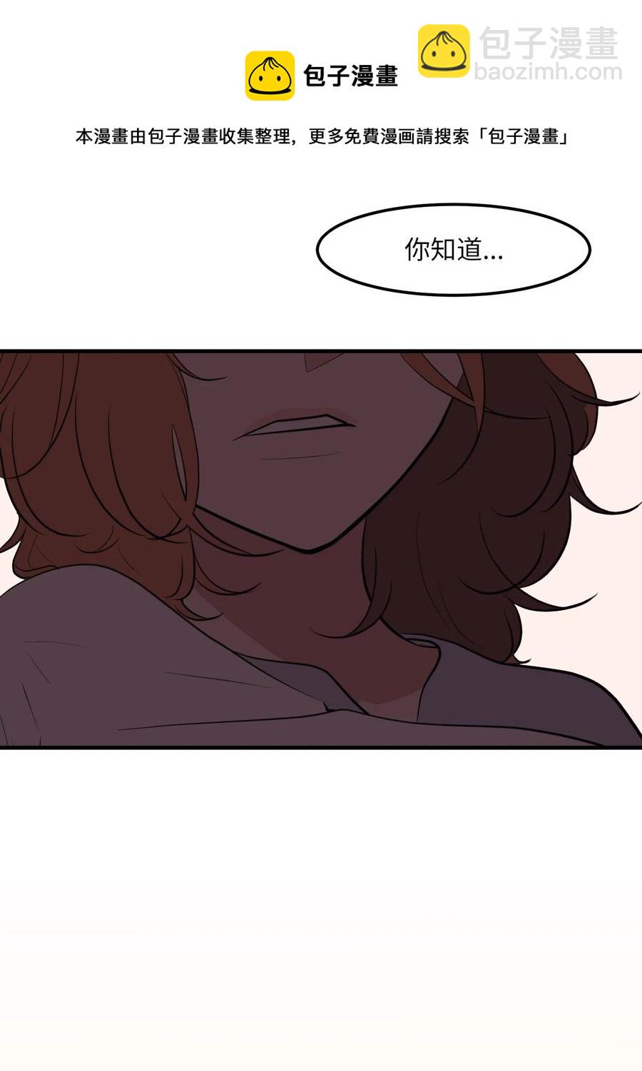 112 永远(1/2)-第113话