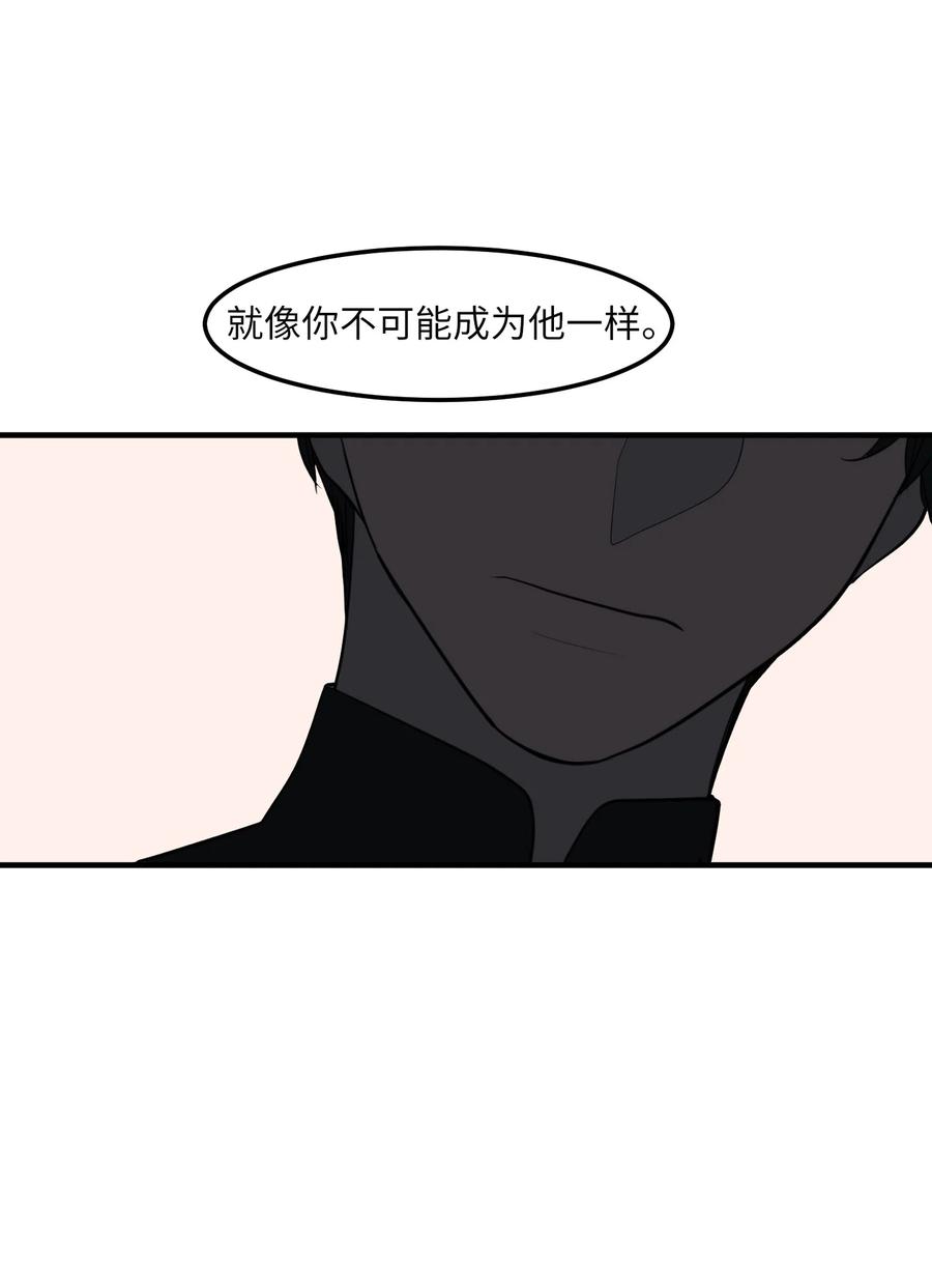 112 永远(1/2)-第113话