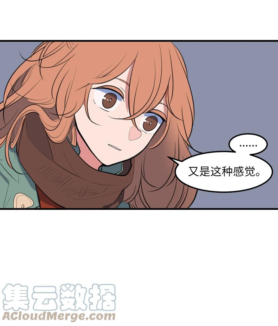 114 走出迷宫(1/2)-第115话