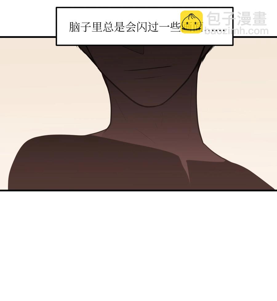 114 走出迷宫(1/2)-第115话