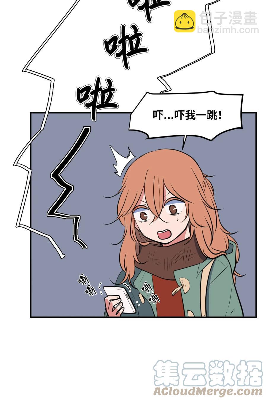 114 走出迷宫(1/2)-第115话