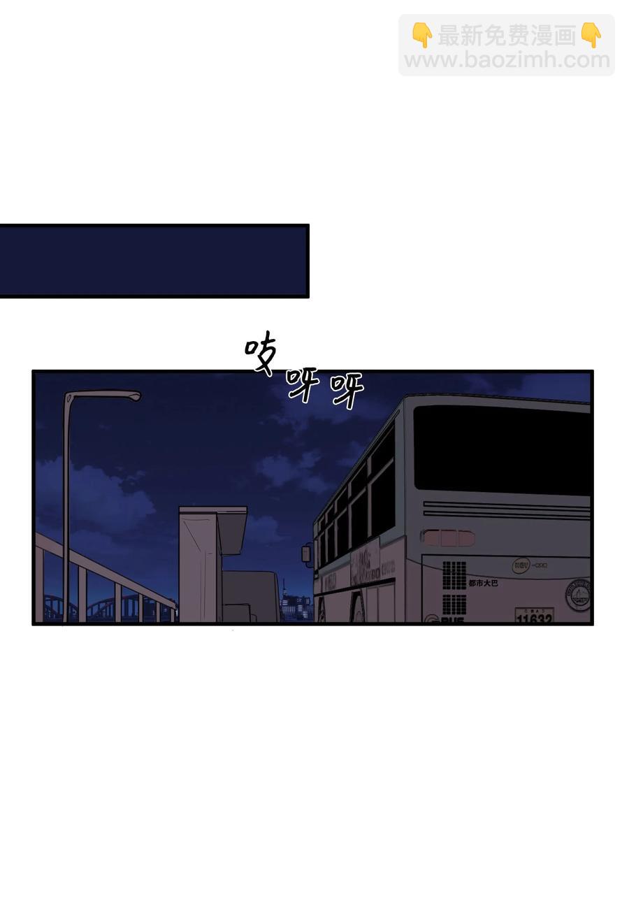 114 走出迷宫(1/2)-第115话