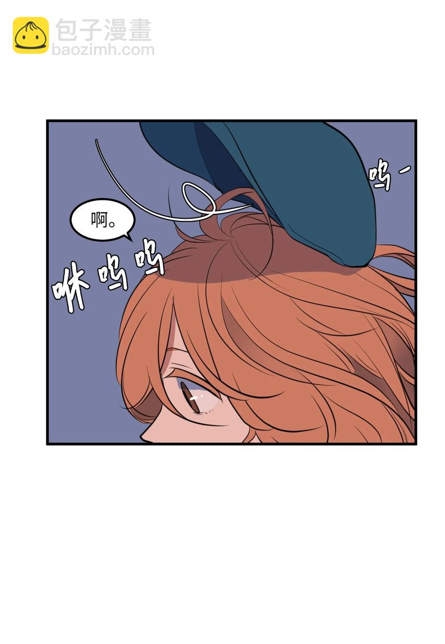 114 走出迷宫(1/2)-第115话