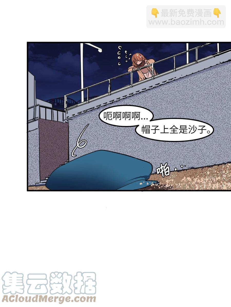 114 走出迷宫(1/2)-第115话