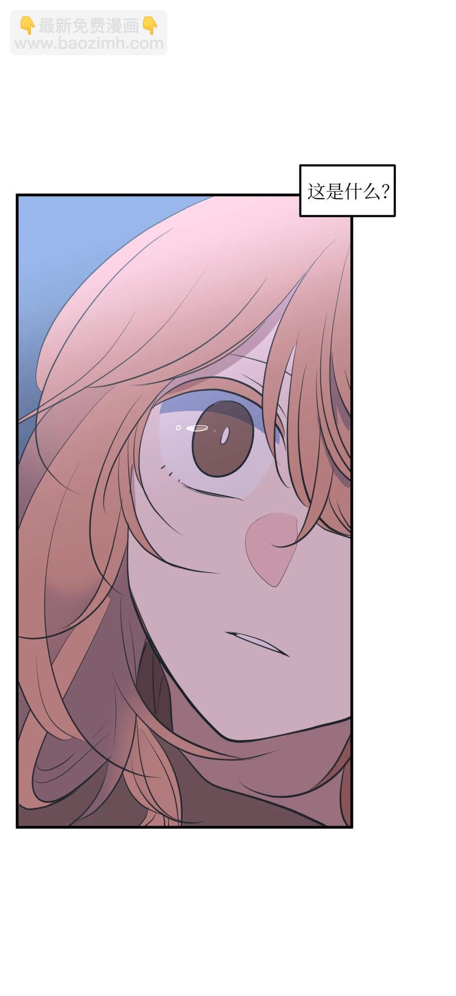 114 走出迷宫(1/2)-第115话