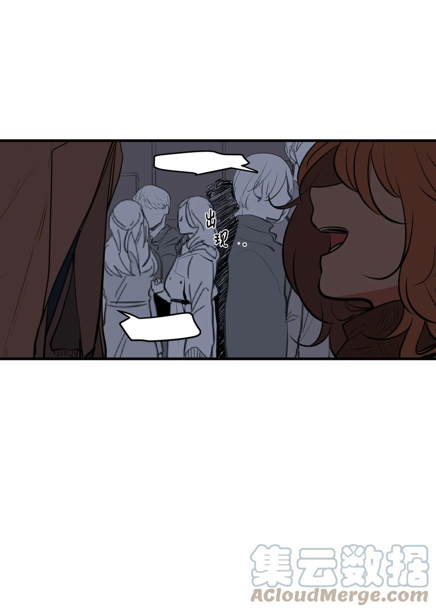 114 走出迷宫(1/2)-第115话