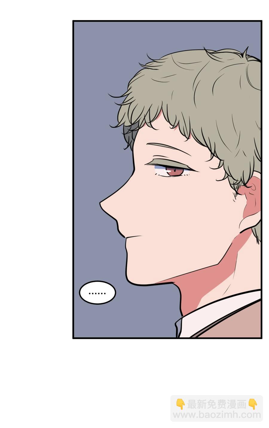 114 走出迷宫(1/2)-第115话