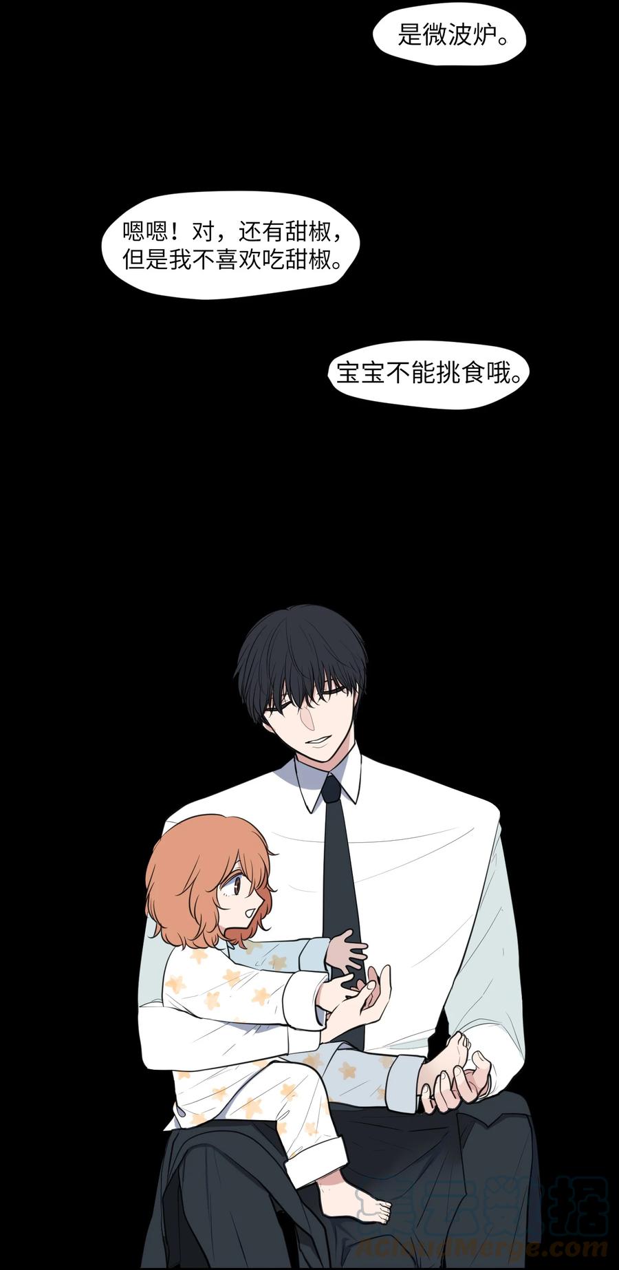 外传2 不是你的错(1/2)-第117话