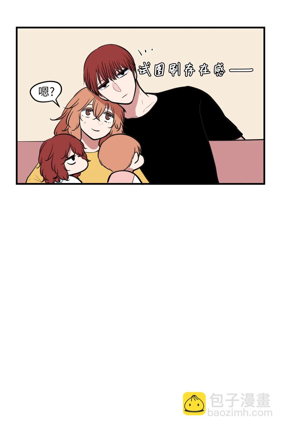 外传4 多菲的孩子们-第119话