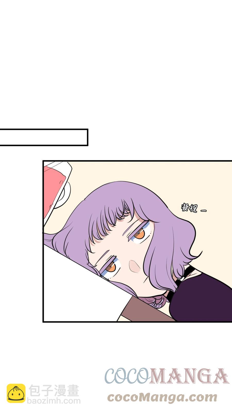 外传6 观影(1/2)-第121话