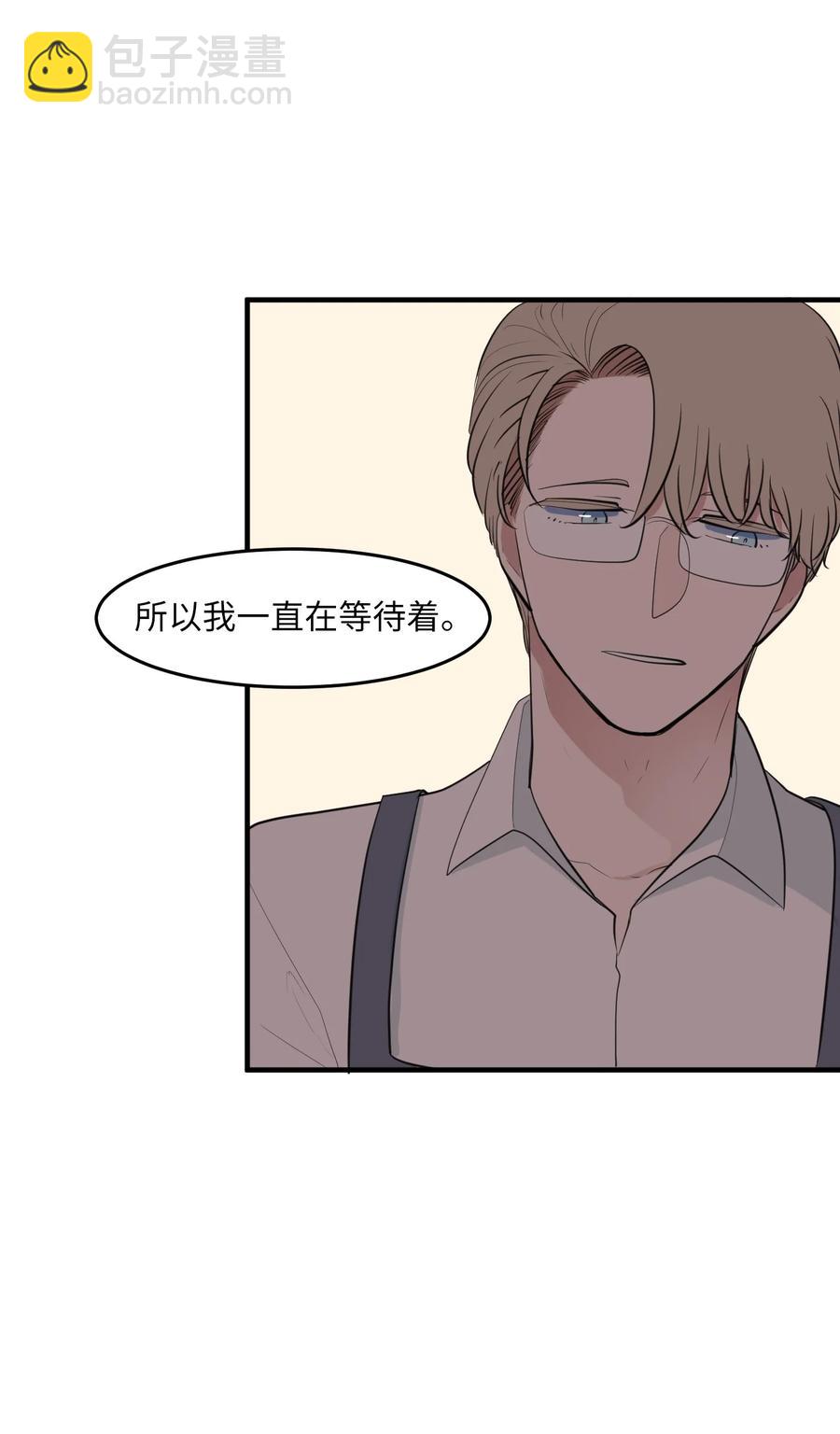 外传6 观影(1/2)-第121话