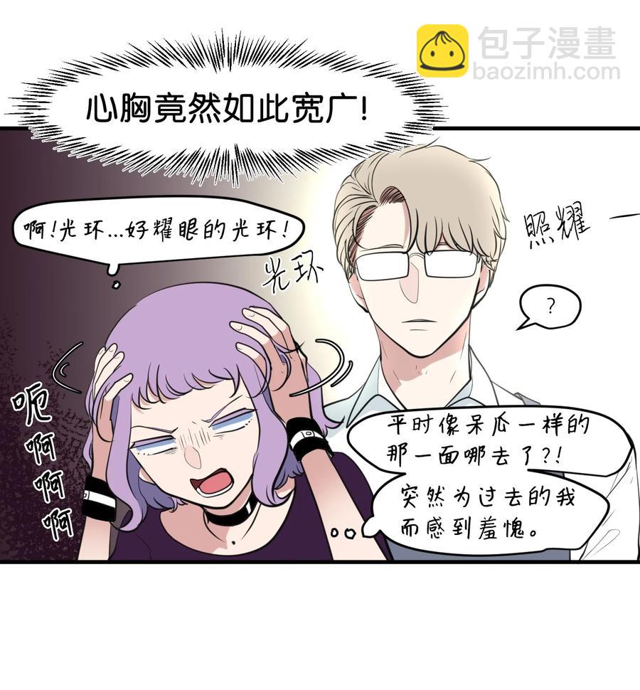 外传6 观影(1/2)-第121话