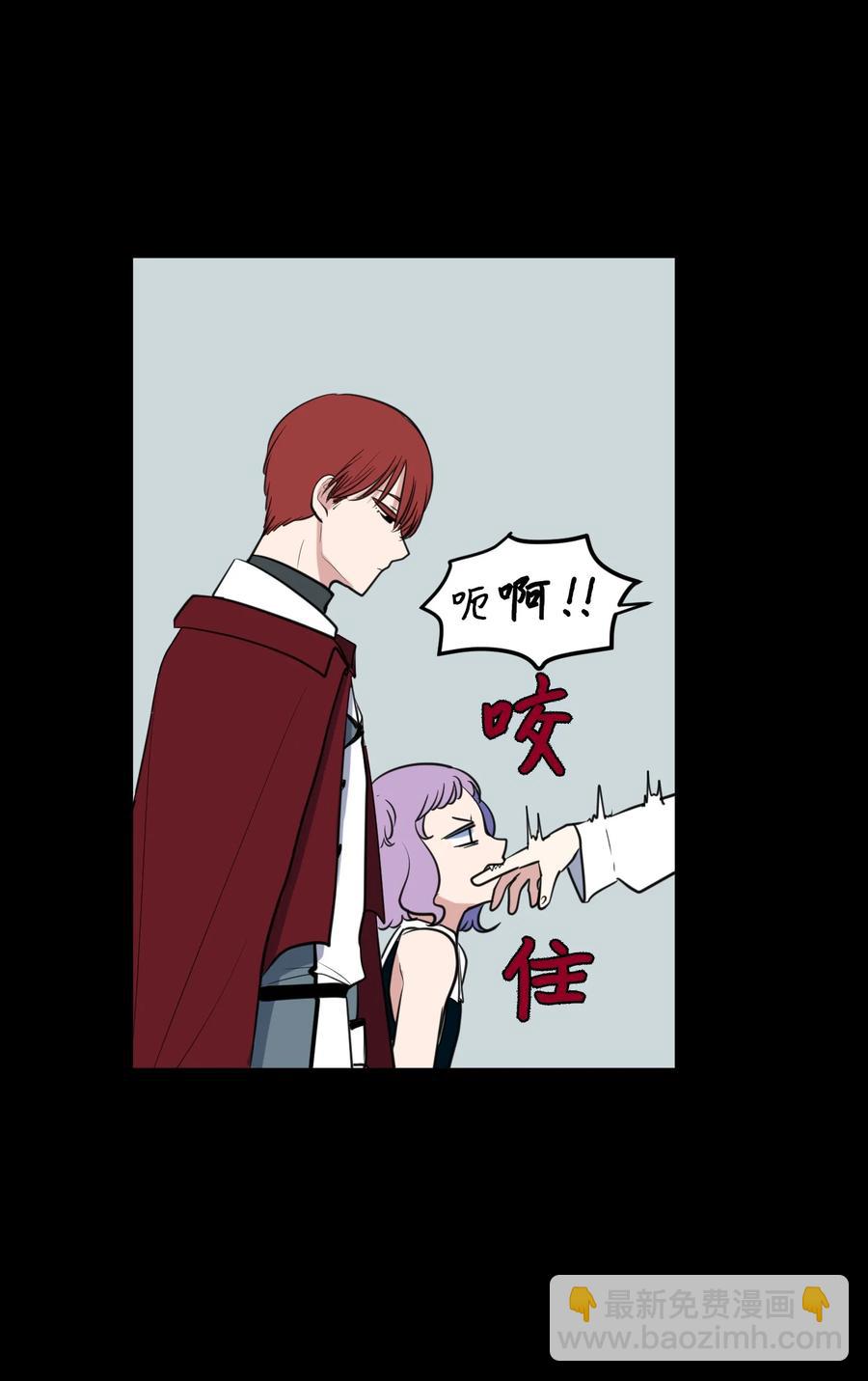 外传6 观影(1/2)-第121话