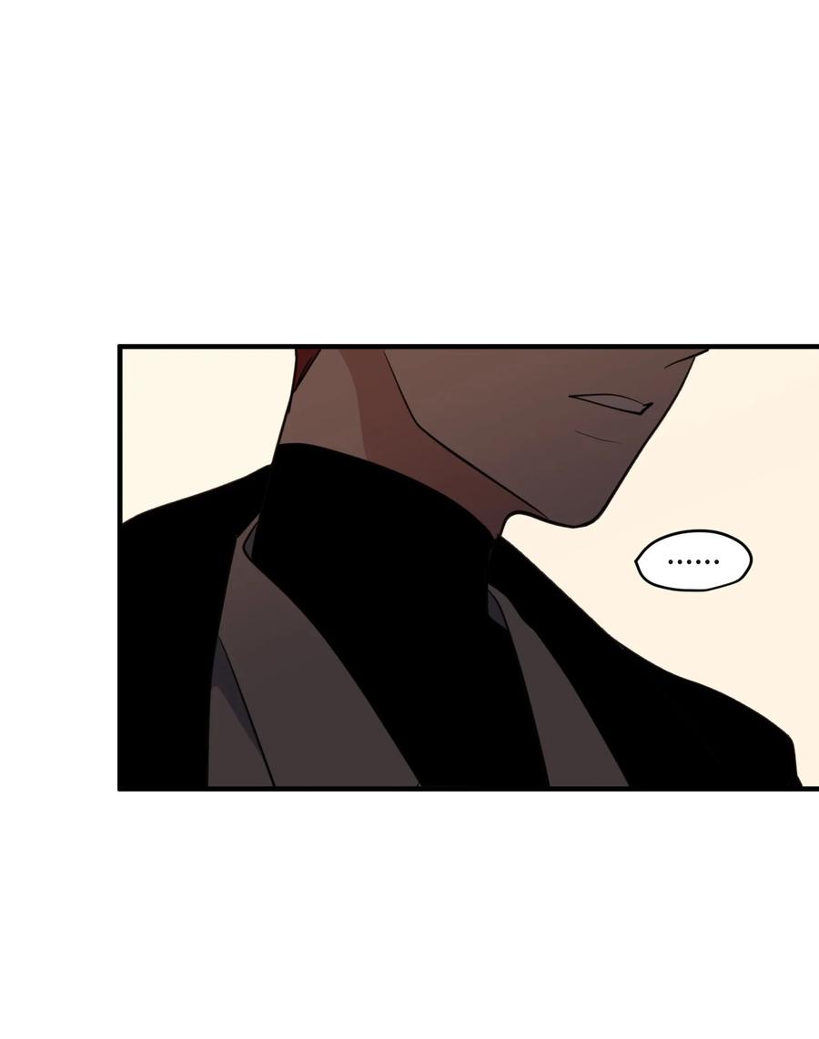 外传8 勇士们的喜酒(1/2)-第123话