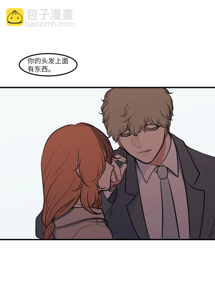 外传8 勇士们的喜酒(1/2)-第123话