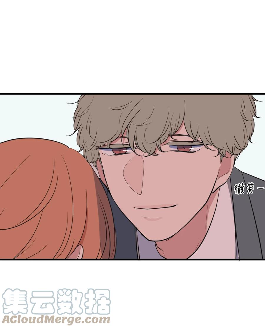 外传8 勇士们的喜酒(1/2)-第123话