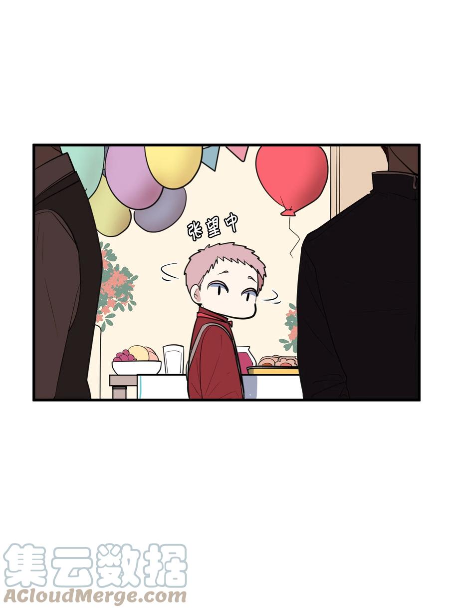 外传10 生日快乐(1/2)-第125话