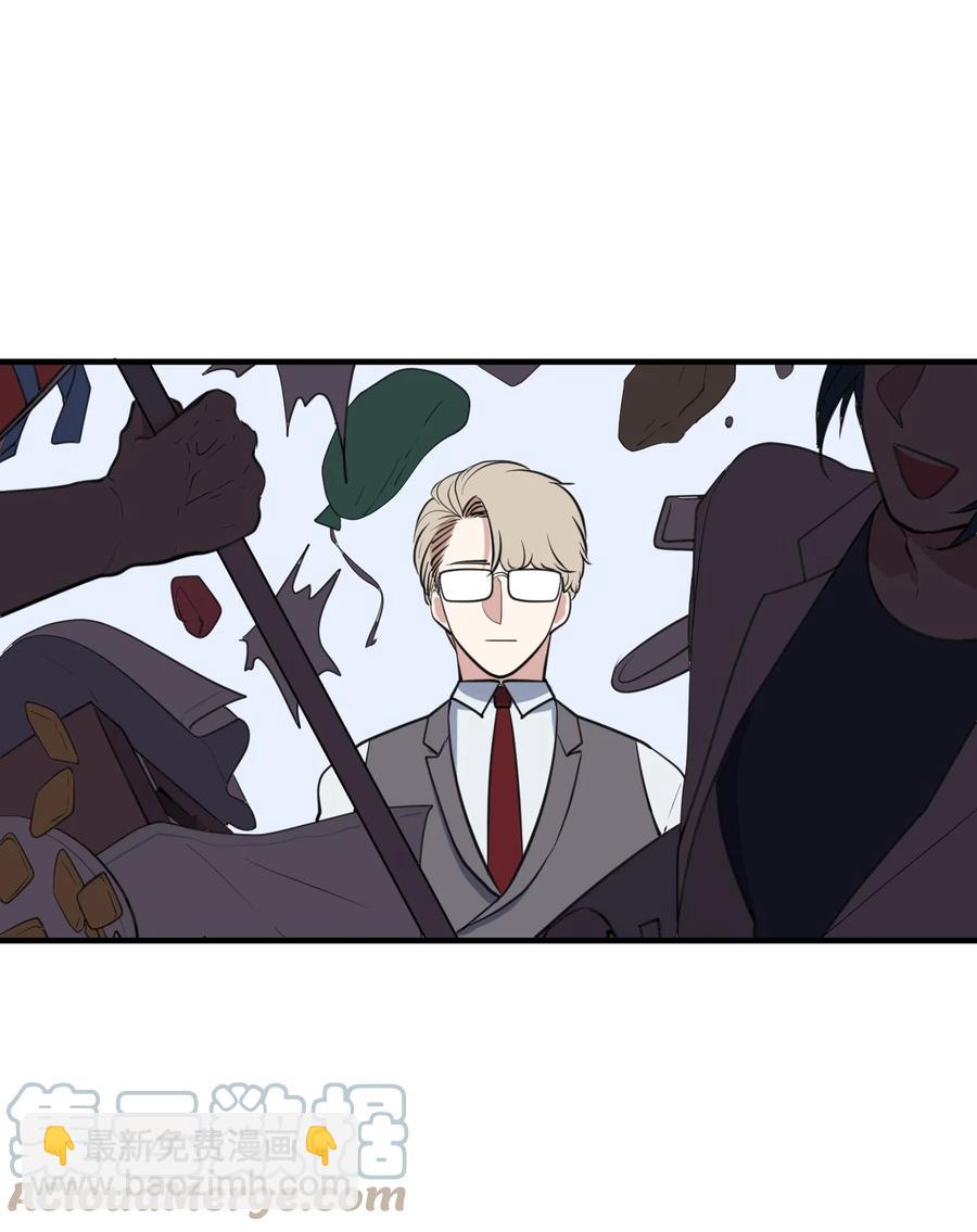 外传10 生日快乐(1/2)-第125话