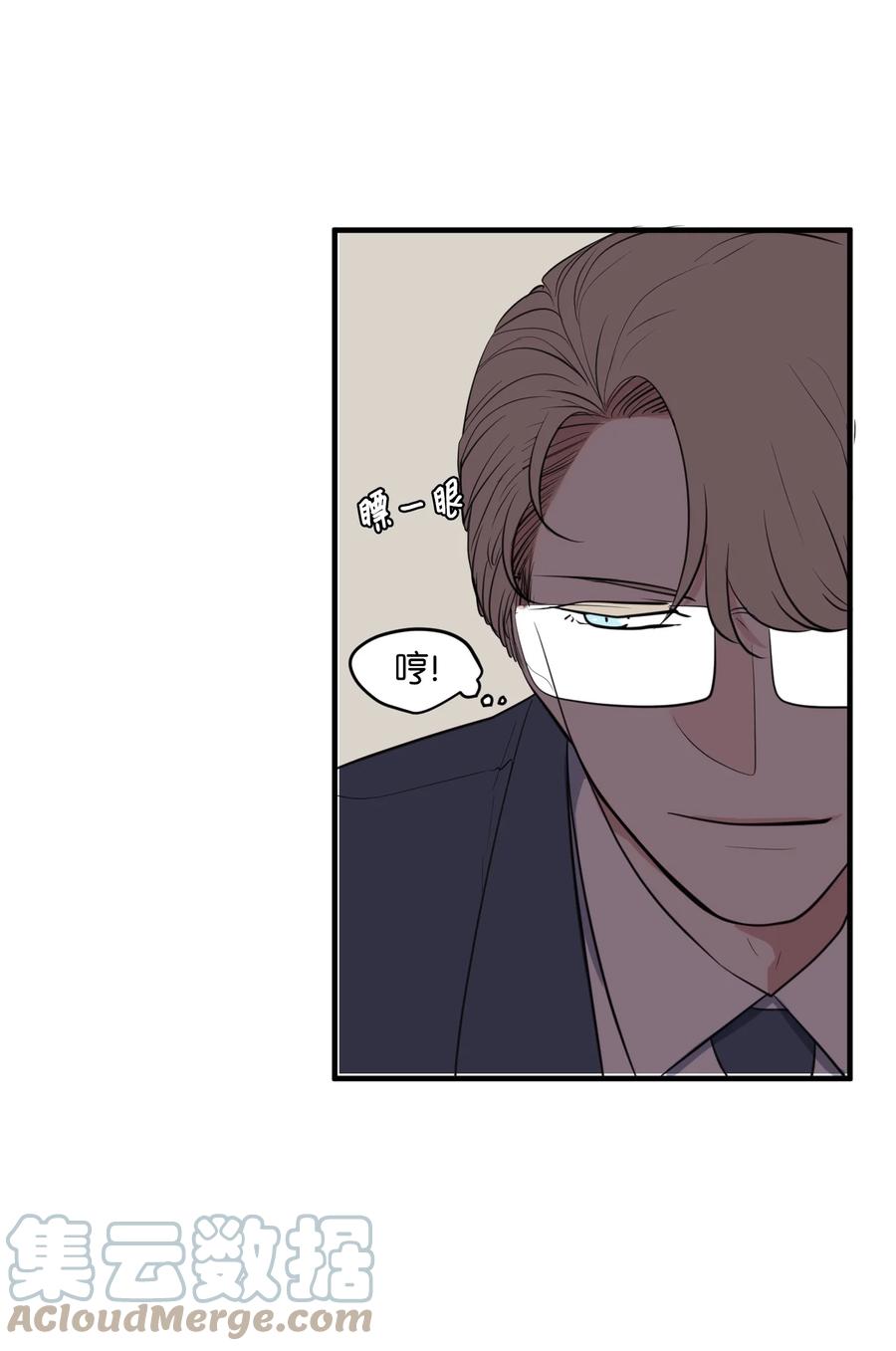 外传12 学生会趣事(1/2)-第127话