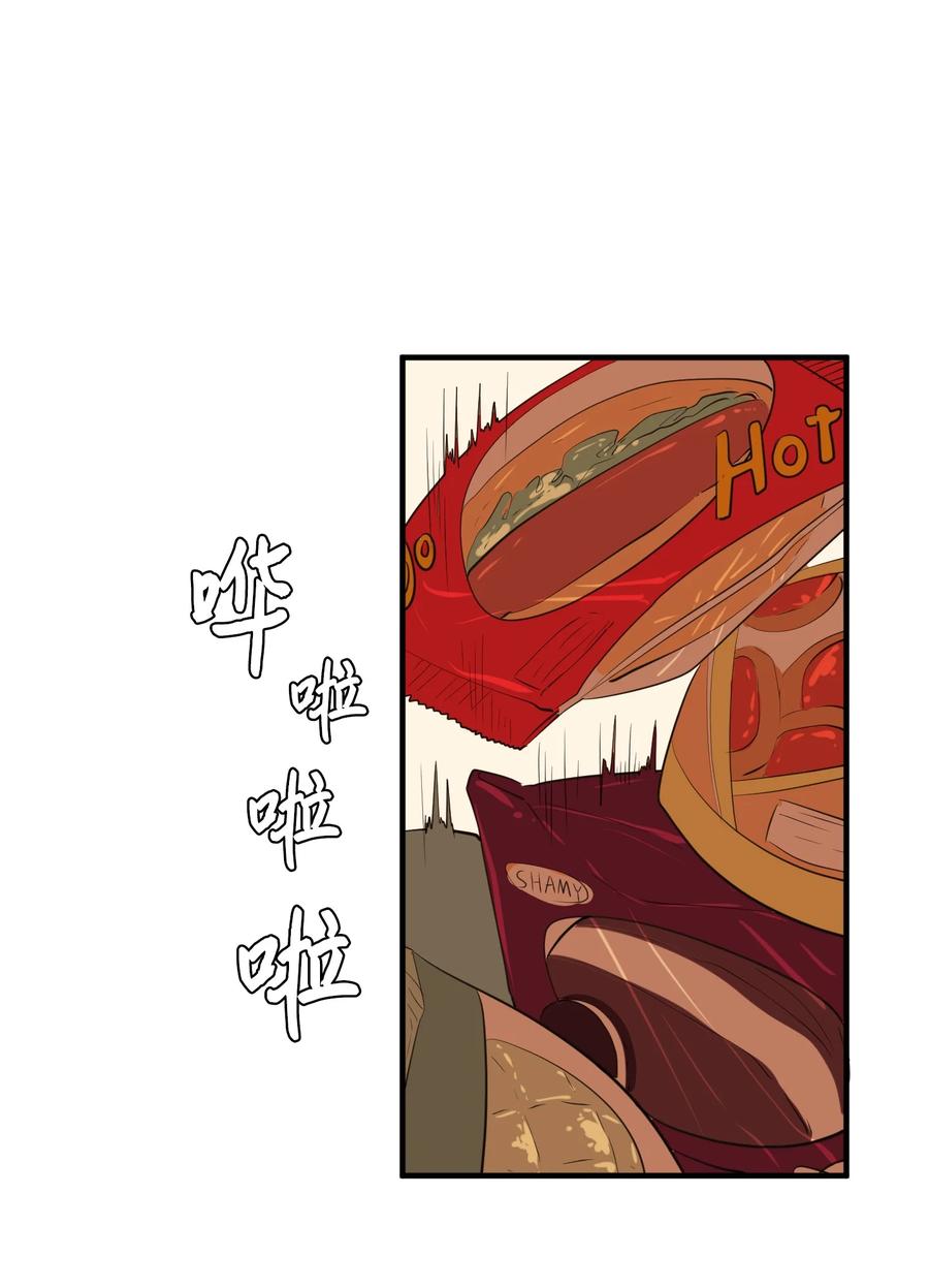 外传12 学生会趣事(1/2)-第127话