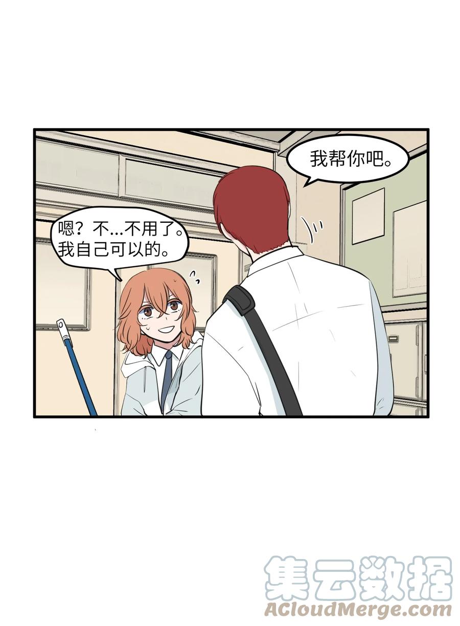 外传12 学生会趣事(1/2)-第127话