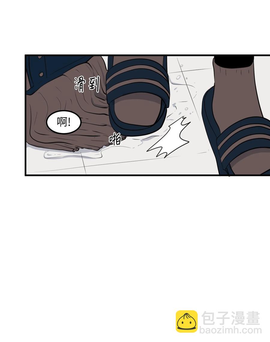 外传12 学生会趣事(1/2)-第127话