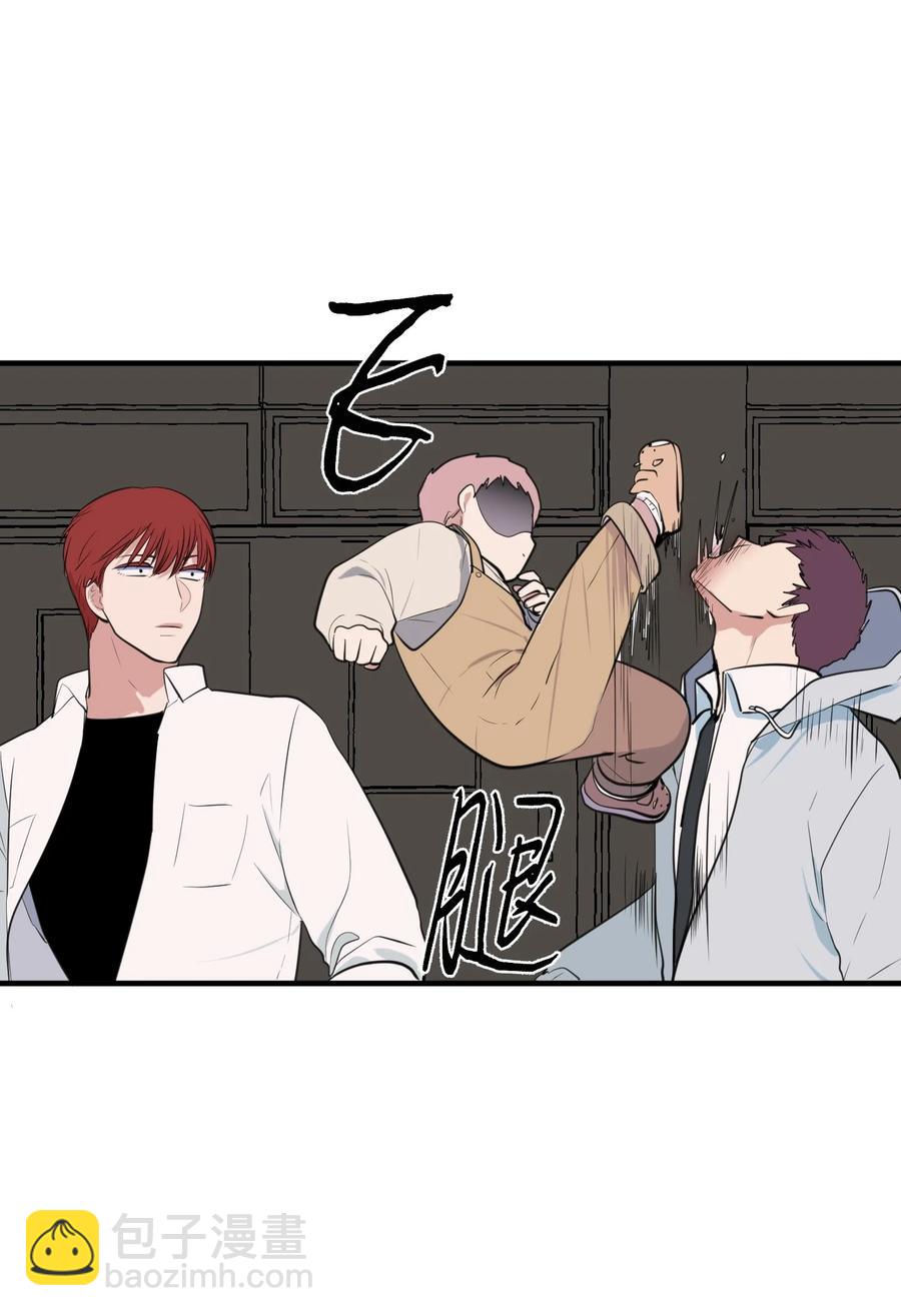 外传14 寻找姐姐(1/2)-第129话