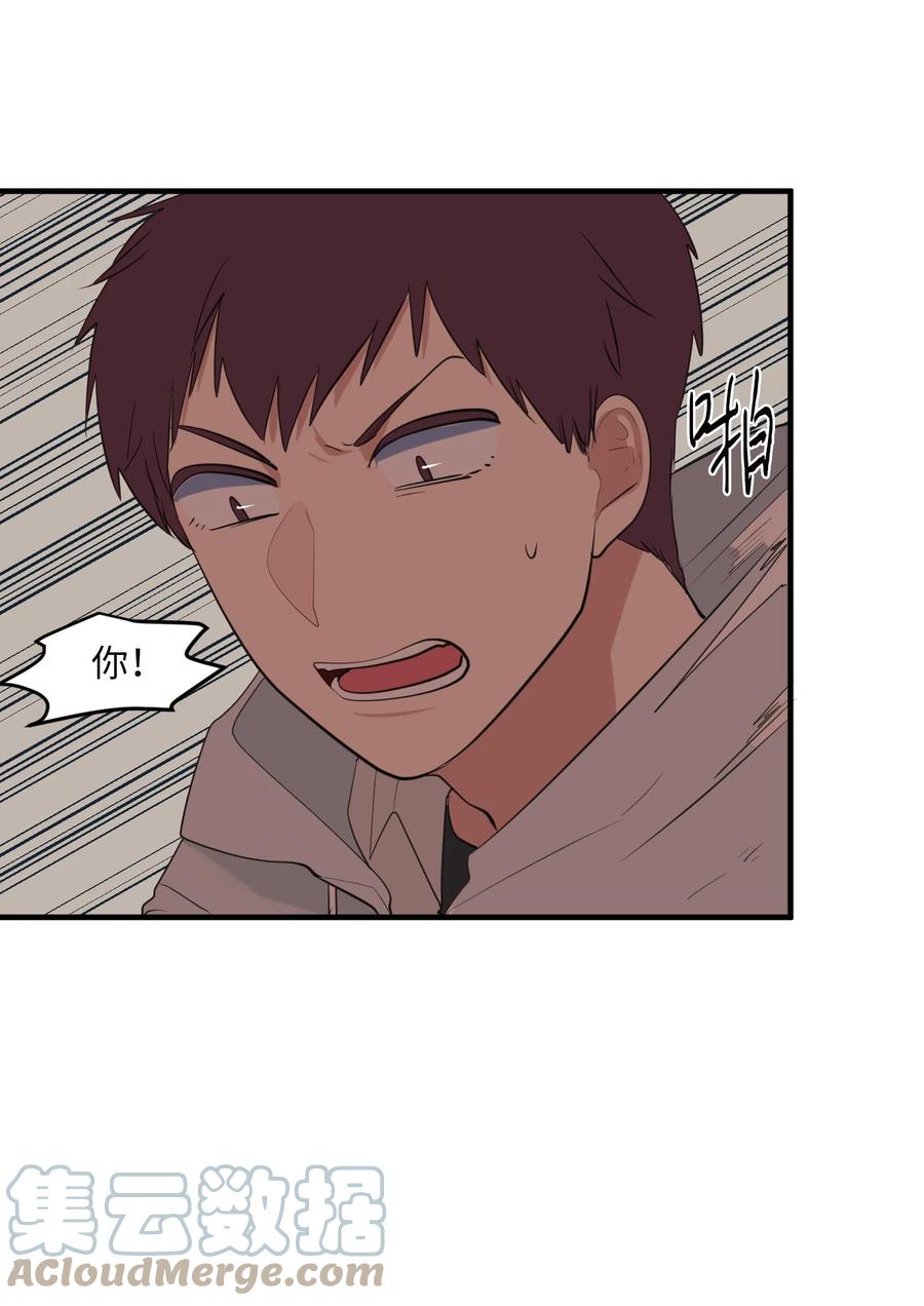 外传14 寻找姐姐(1/2)-第129话