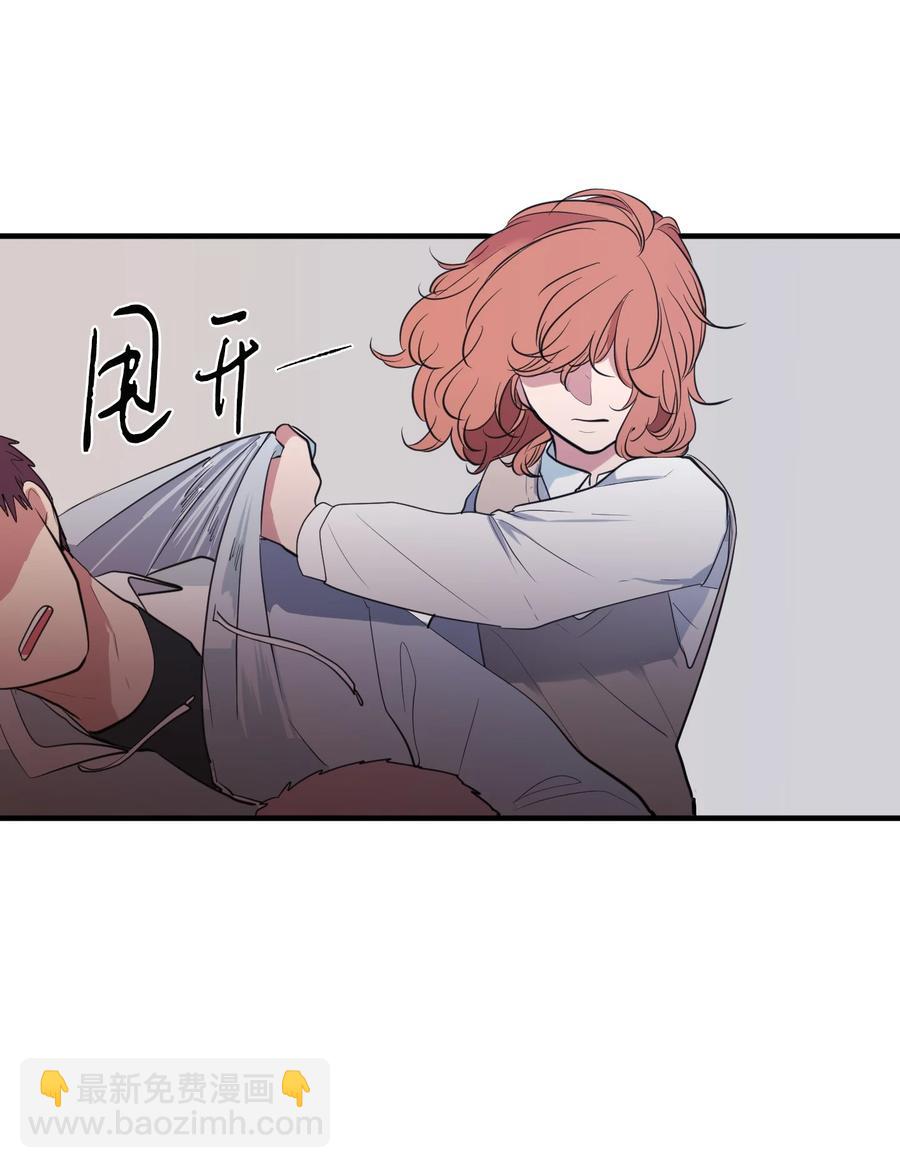 外传14 寻找姐姐(1/2)-第129话