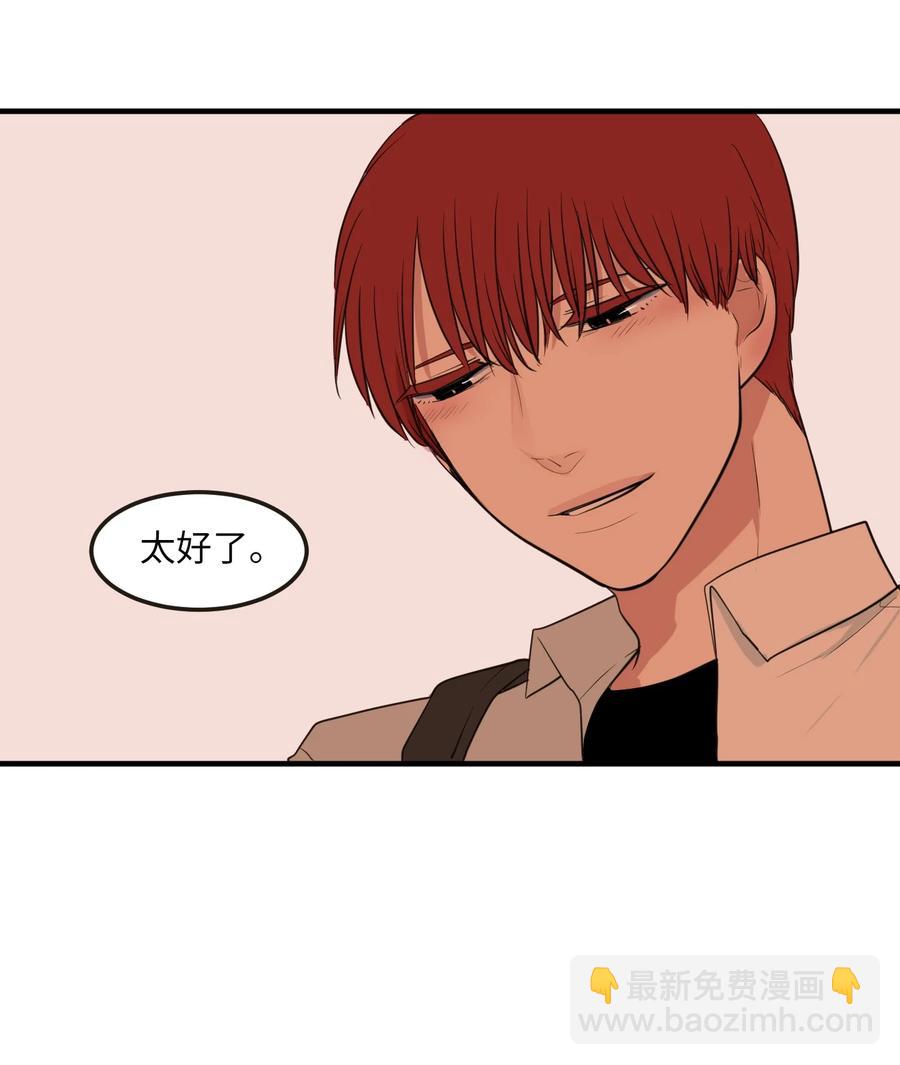 外传14 寻找姐姐(1/2)-第129话