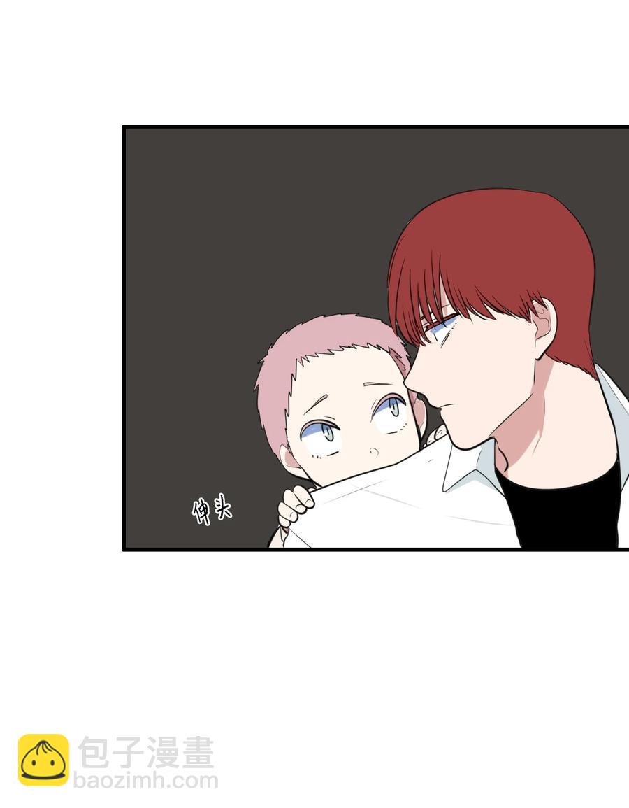 外传14 寻找姐姐(1/2)-第129话