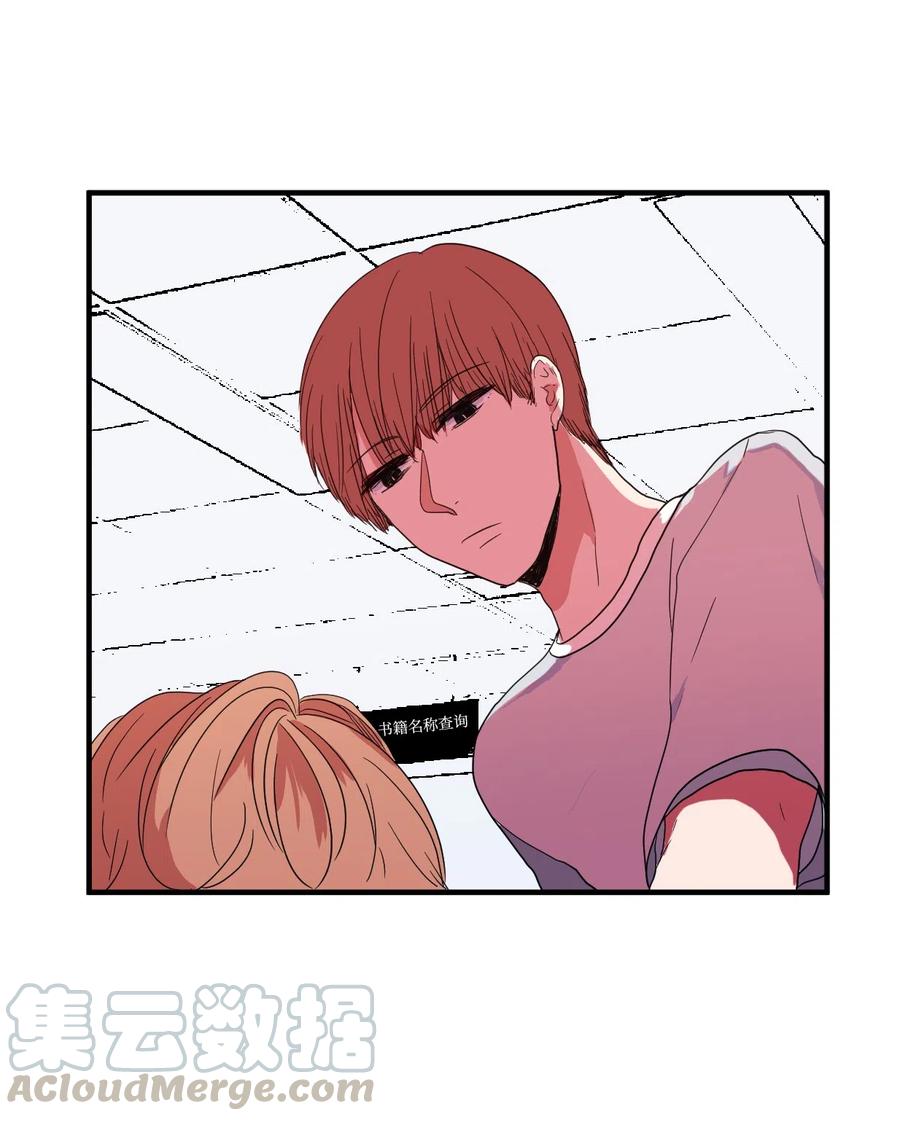 015 图书馆闹鬼事件-第15话