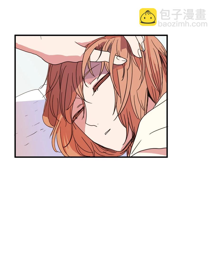 015 图书馆闹鬼事件-第15话