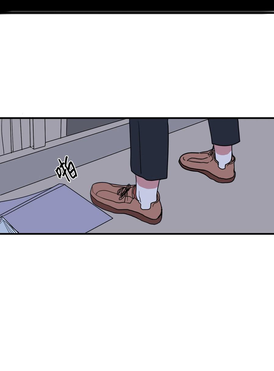 015 图书馆闹鬼事件-第15话