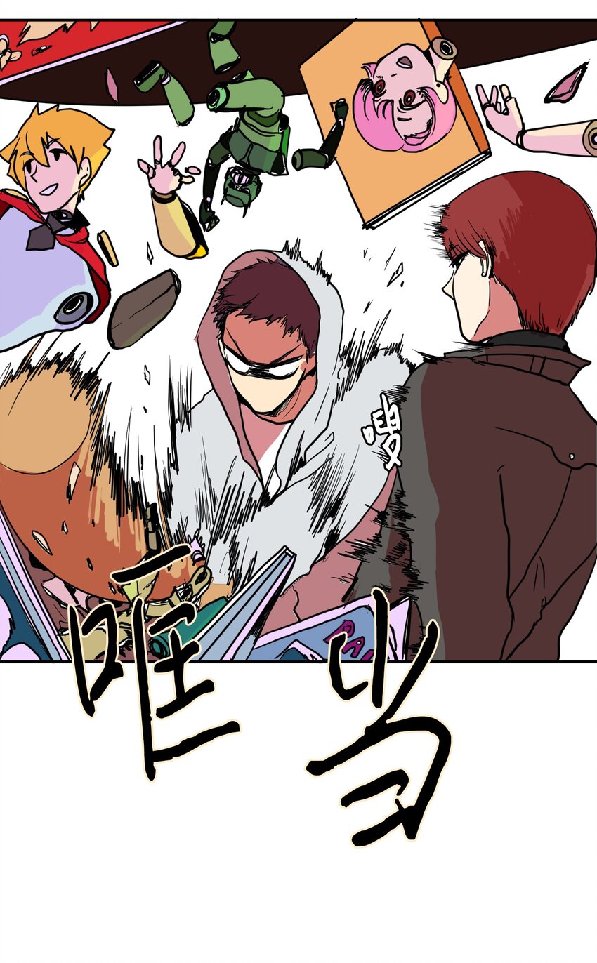 003 勇士(1/2)-第3话