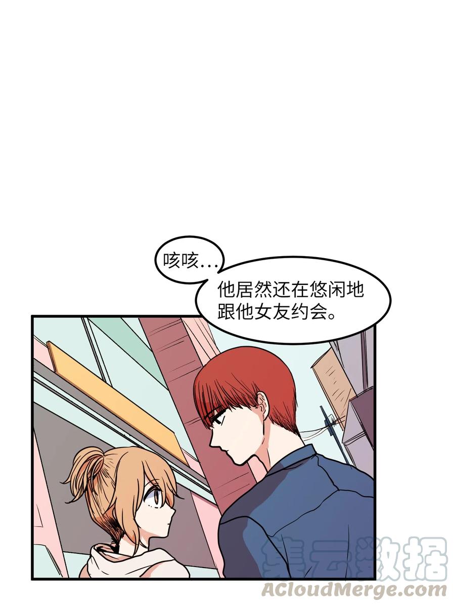 021 放弃肉搏战-第21话