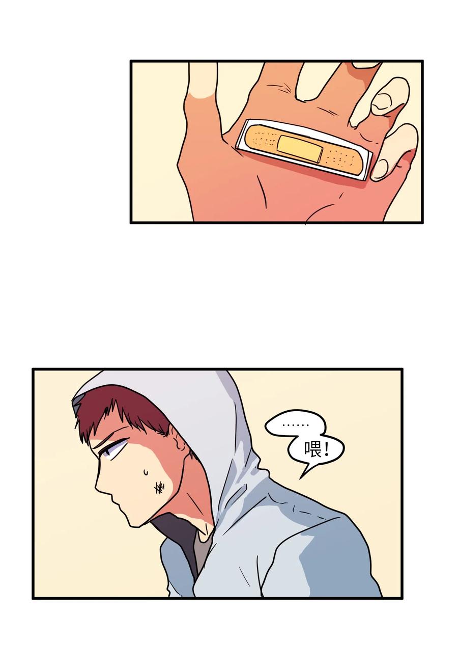 021 放弃肉搏战-第21话