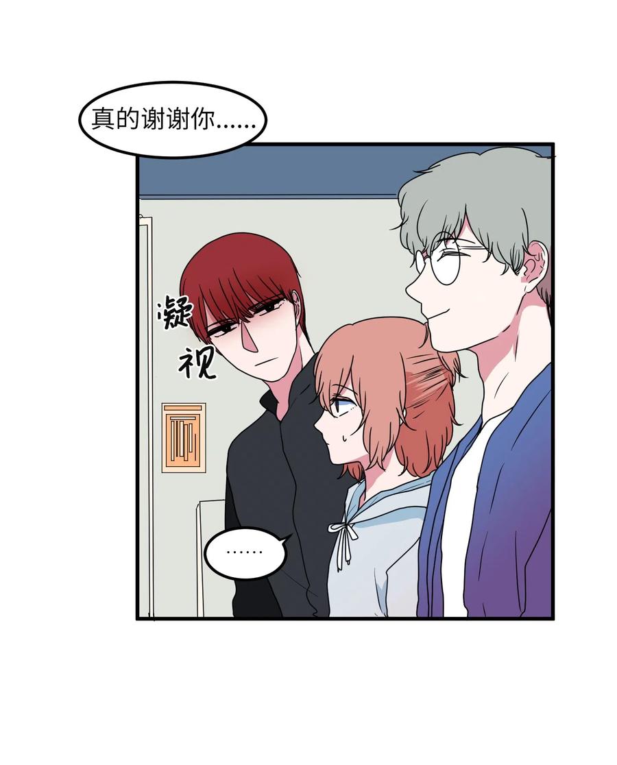 025 利奥的痕迹-第25话