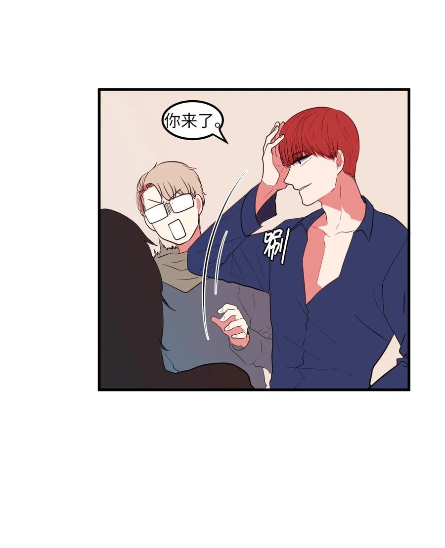 029 利奥回来了-第29话