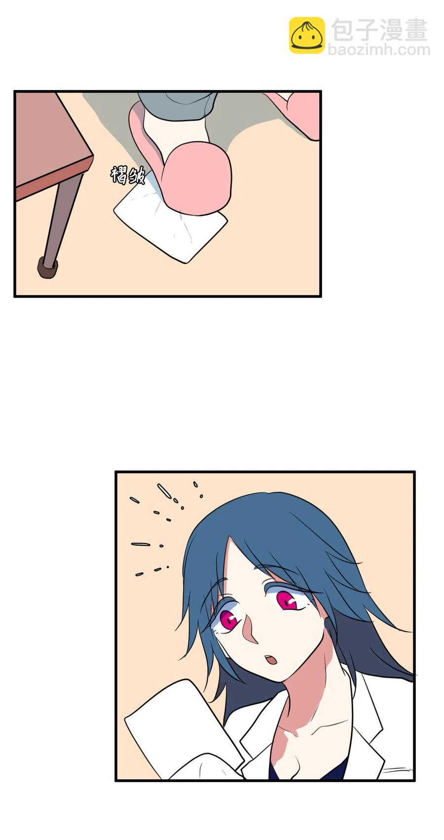 029 利奥回来了-第29话