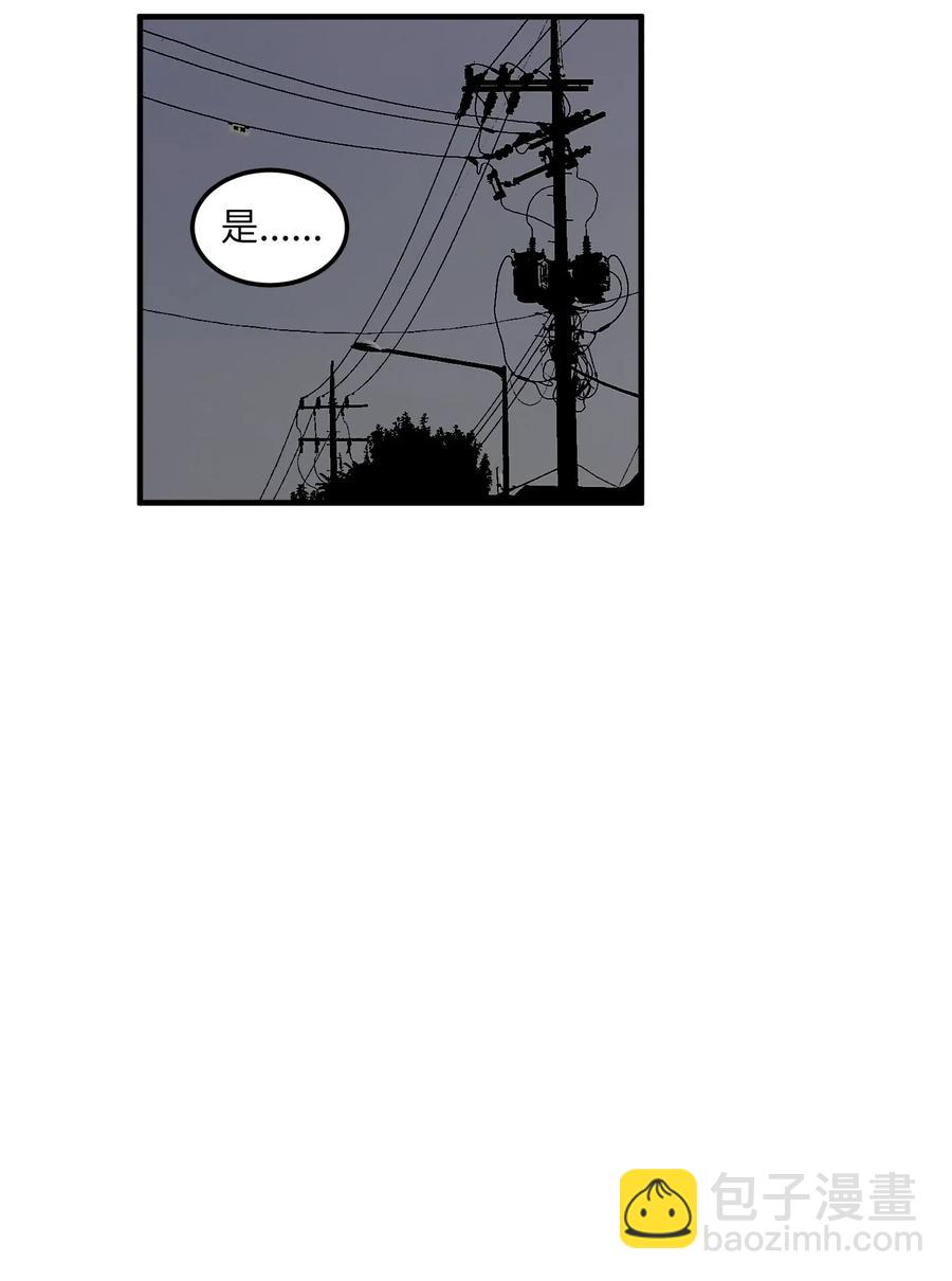 035 小可爱的复仇(1/2)-第35话