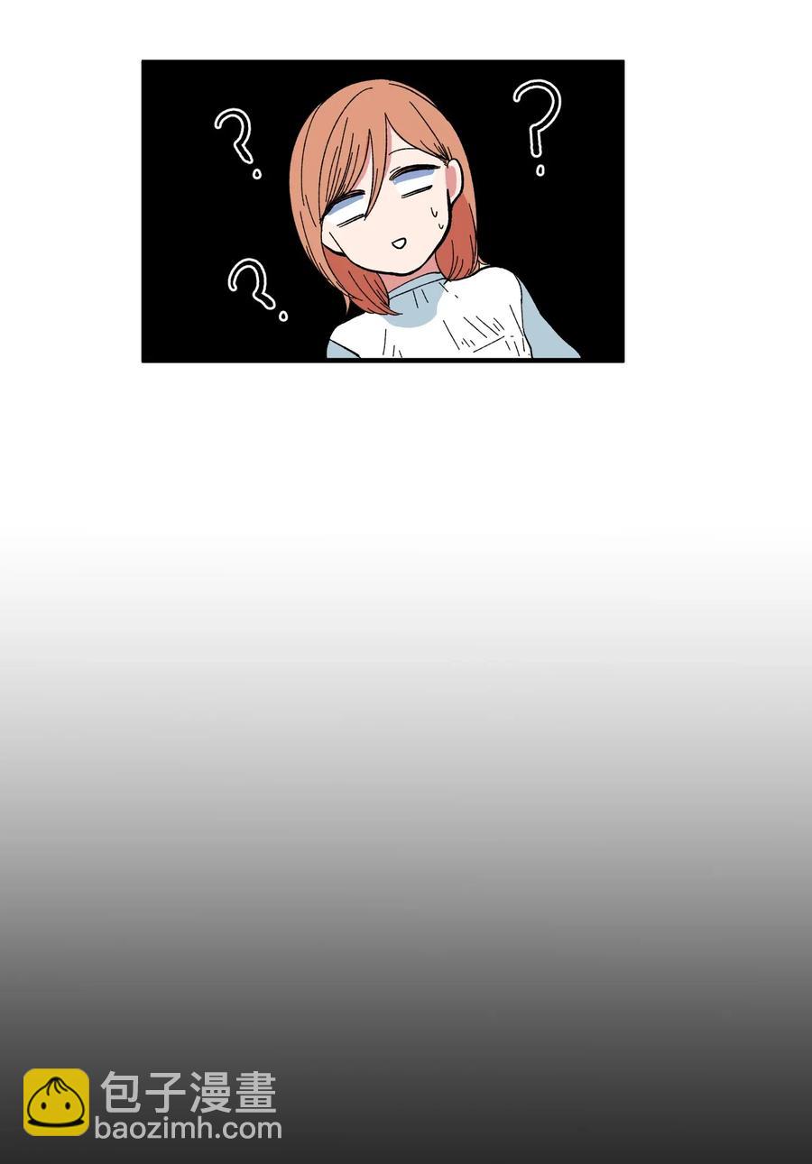 037 多菲的眼泪-第37话