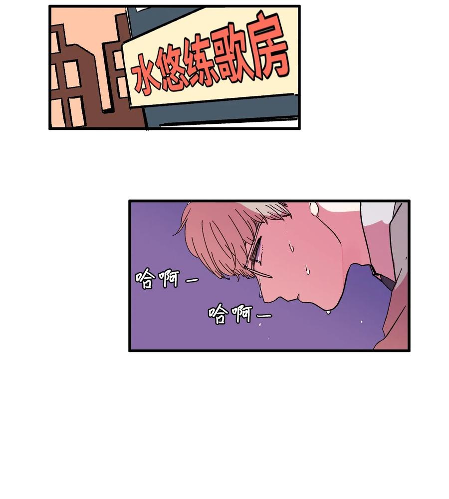 037 多菲的眼泪-第37话