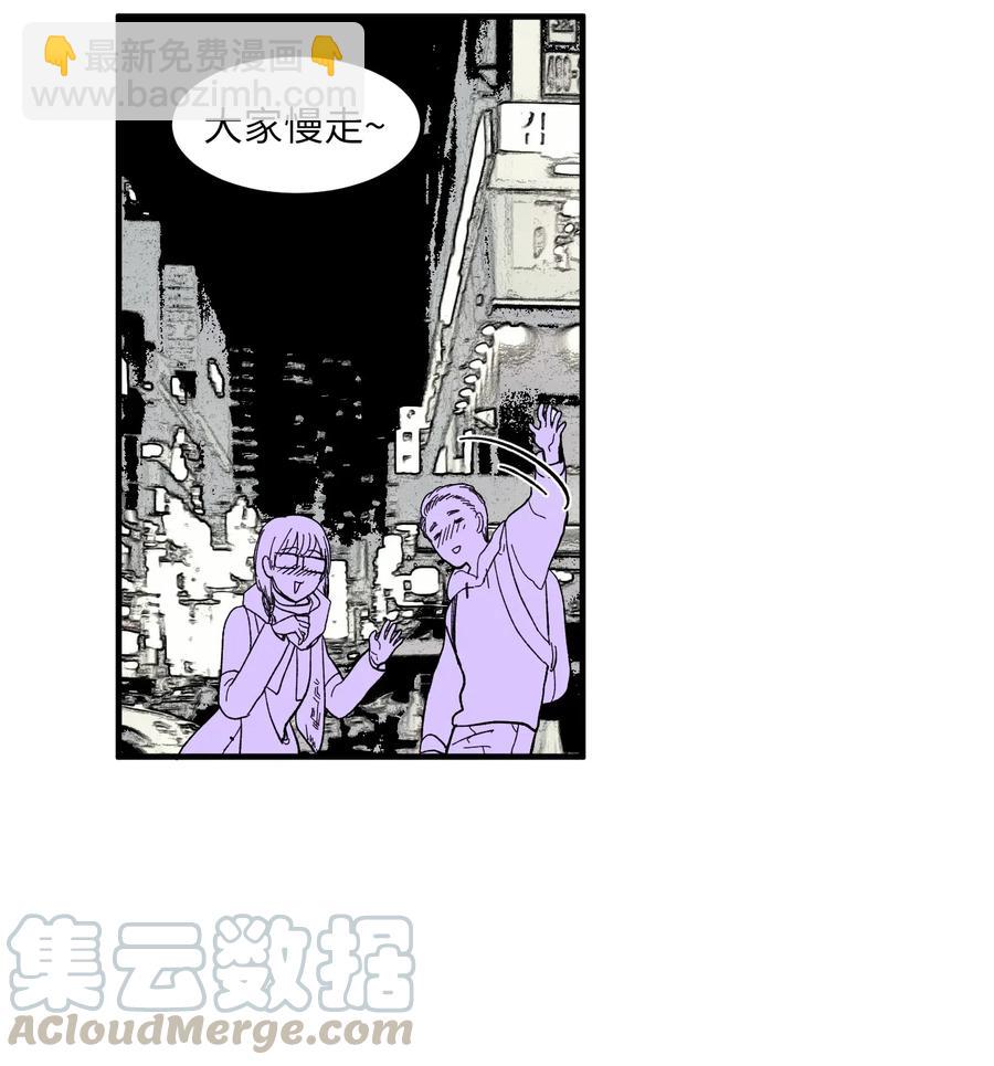 037 多菲的眼泪-第37话