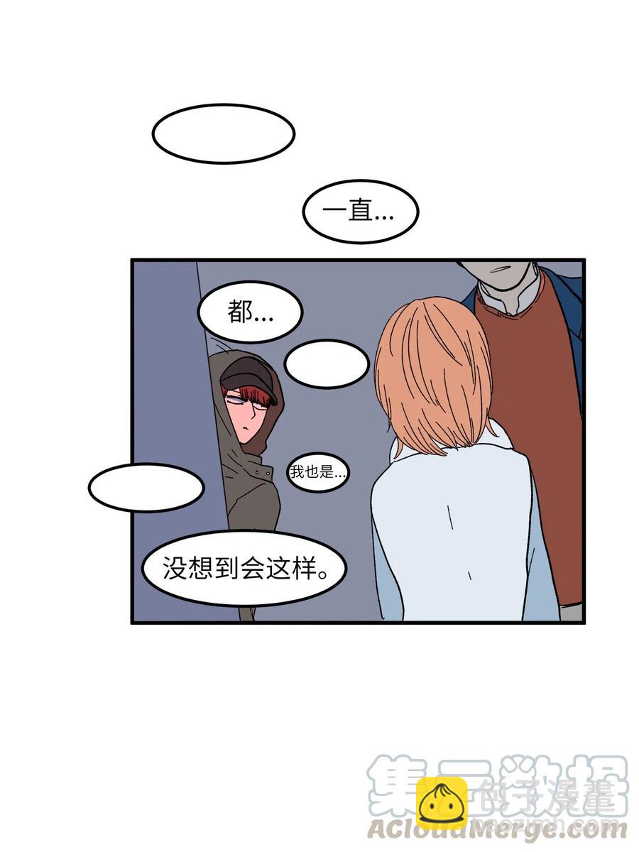 037 多菲的眼泪-第37话